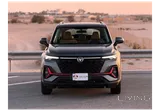 Changan CS 35 Plus 2025 V4